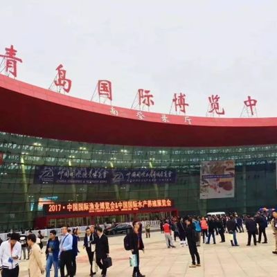 Translation service for China Fisheries & Seafood Expo.