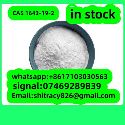 Tetrabutylammonium bromide CAS 1643.19.2 good china supplier
