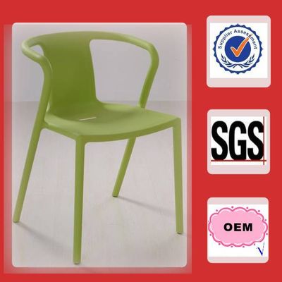 Plastic Dining Chair /Outdoor Chair MAKA-2013