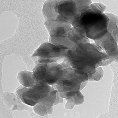Nano Cobalt Powder 50nm Spherical Black Gray