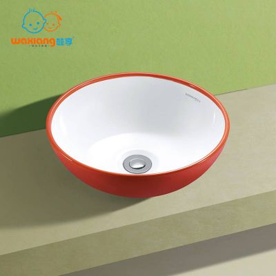 Waxiang WC-2068 Round Bathroom Porcelain Ceramic Vessel Vanity Sink Art Basin ,Suitable For Children