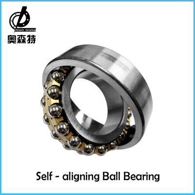 Self-aligning Ball Bearing