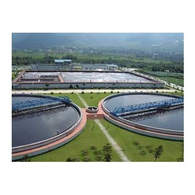 Wastewater treatment systems