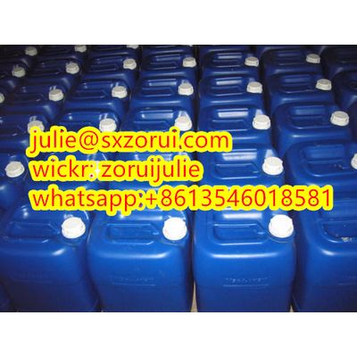 Factory Valerophenone 99.98% liquid CAS 1009-14-9 whatsapp +8613546018581