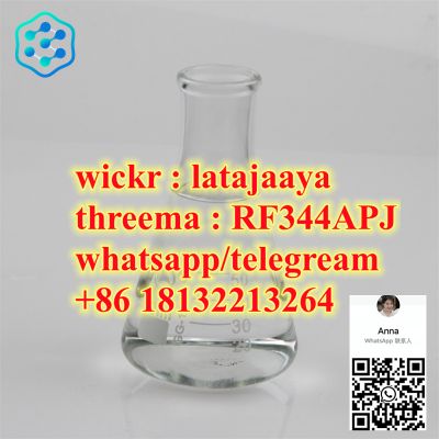 Chemical Pharmaceutical Intermediate Liquid 2-Phenylethylamine CAS 64-04-0 Bdo