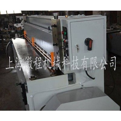 Mechanical Plate Shearing Machine Q11- 6x2500mm