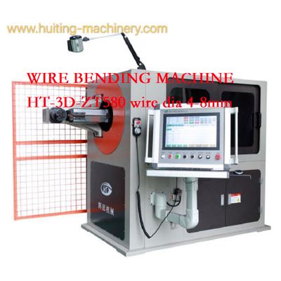 HT-3D-ZT580 Wire Bending Machine for auto seat frames