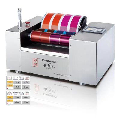 NB900 printability tester