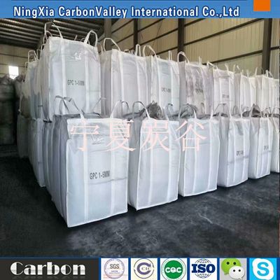 ECA Electrically Calcined Anthracite price