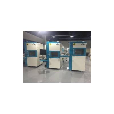 Best quality used ELT detecting machine X-ray inspection for sale