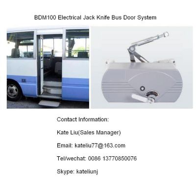 Electrical jack knife bus door mechanism For Minibus and City Bus(BDM100)