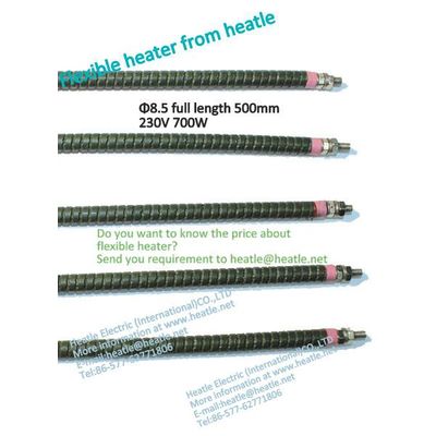flexible heater from China