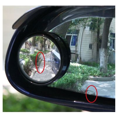 CAR VEHICLE BLIND SPOT MIRROR AUTO REARVIEW