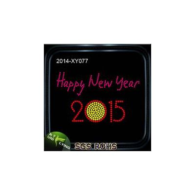 2015 Happy New Year Rhinestone Transfers Hotfix