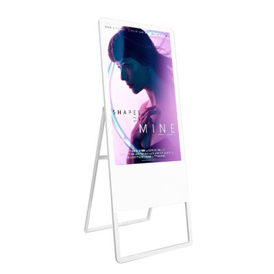 Portable LCD Digital Signage Poster