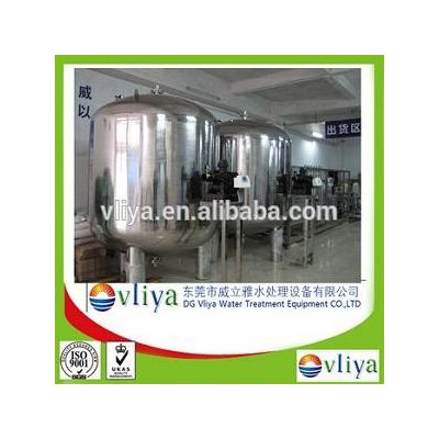 Vliya Pretreatment system for water treatment