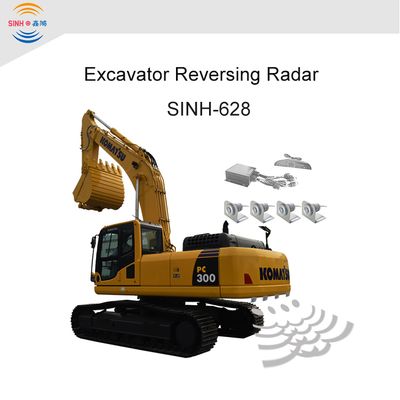 excavator reversing radar 4 pcs Radar Blind Spot Alarm Reversing LED Backlight Display