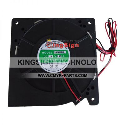 Cooling Fan for Xenons