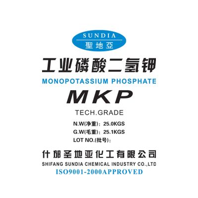 MKP - monopotassium phosphate98%