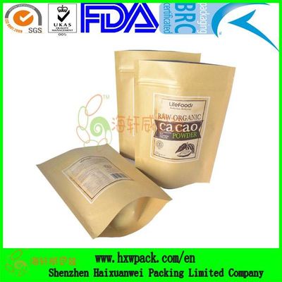 food grade customized printed brown kraft paper bag