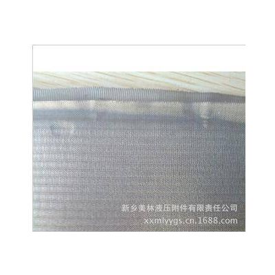 supply gasoline filtered mesh, Water filtered mesh,stainless steel filtered mesh
