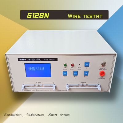 128PIN Cable Continuity Tester, Short-Circuit Test Equipment, Cable Testing Instrument for Harness