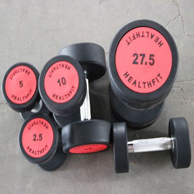 Home gym equipment-dumbbell,arm workout machines,triceps press machine,stretch trainer,cheap fitness