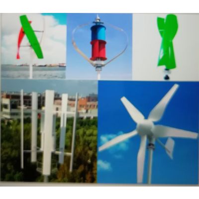 wind turbines 50W to 50000W