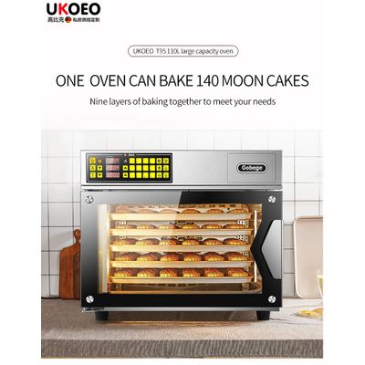 UKOEO T95S convection oven Electric mini Oven 110L Multi-function Stainless Steel baking home/ comme