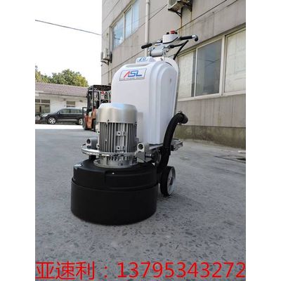 ASL460-T6 220V 5HP motor 5HP inverter Artificial stone floor grinding machine