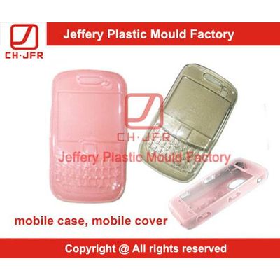 Rubber injection molding, mobile phone case molding & injectionn processing, injection mold making, 
