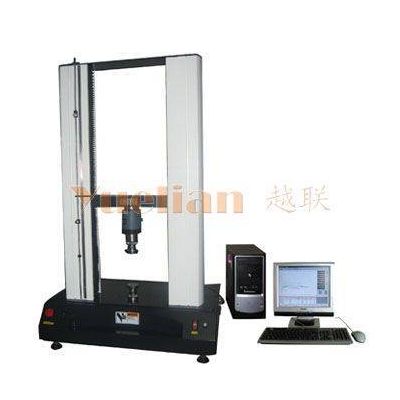 Find Agents for Testing Machine
