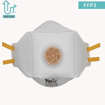 Factory Wholesale Face Shield PPE Disposable Non-Woven Anti Particles FFP2 Face Mask with Design