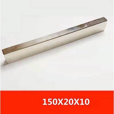150×20×10 mm Long rare earth permanent Square Magnetic Knife Bar,bar magnets holder, for sale