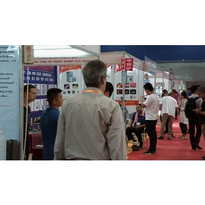 2018 China(Guangzhou) Int'l Bearing and Equipment Exhibition booth