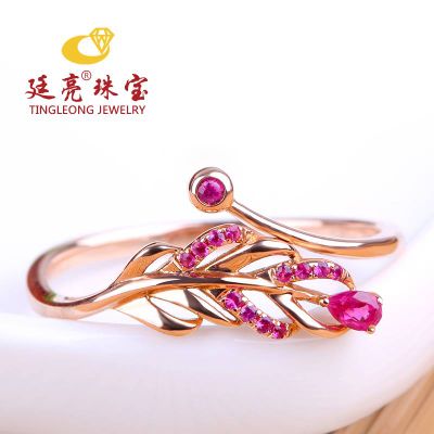 Robira Natural Ruby Gift Rings for Women 14K Gold Women Ring