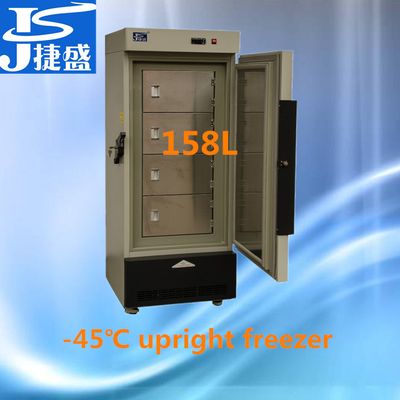 -45C low temperature laboratory freezer 158 liters
