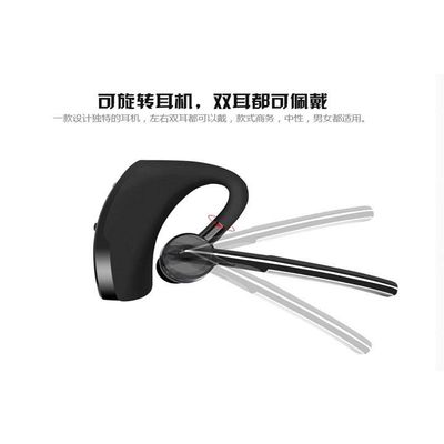 V4.0 headset CSR V8 Stereo Headphones Headset Headphones Handsfree with Microphone