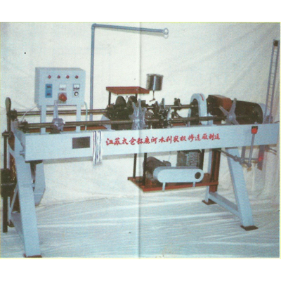Shoelace Tipping Machine