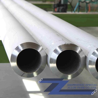 austenitic stainless steel seamless pipes