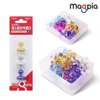 Magnetic Push Pin (10EA in ABS Case Package)