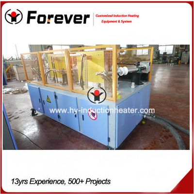 Drill pipe induction heat treatment equipment
