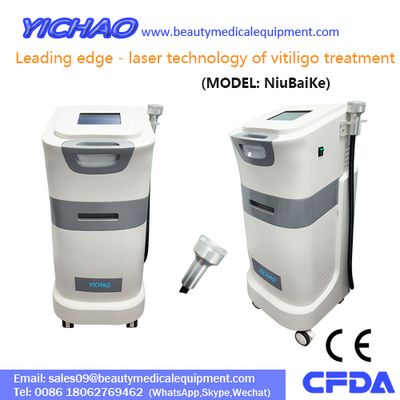 Hot Sale UV Phototherapy Medical Beauty Psoriasis Vitiligo Treatment Machine