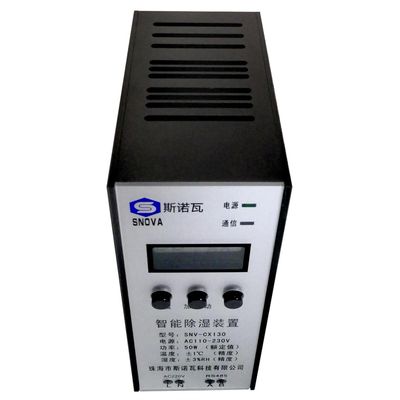 Electric Cabinet Intelligent for Dehumidifier Devices