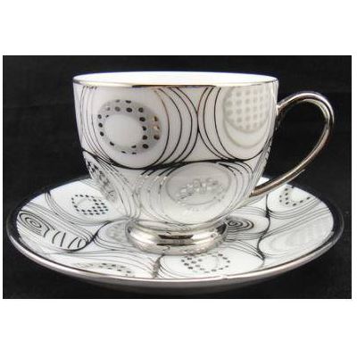 Silver Plated Cup Saucer