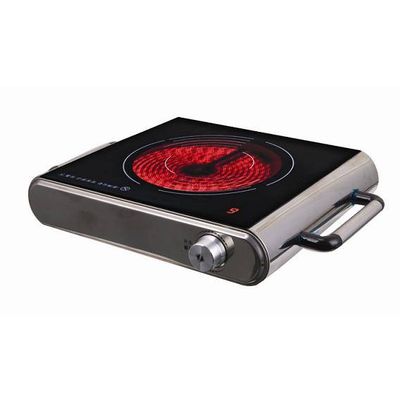 Portable Infrared Cook (OUCC-004)