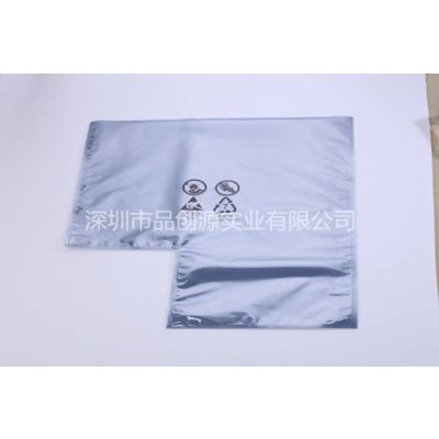 Special antistatic bag