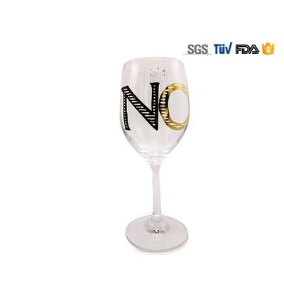 Nice Wine Glass