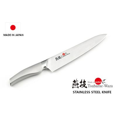 Japan-Made Chef's Stainless Steel Kitchen Knife 205mm kitchen knives cookware houseware