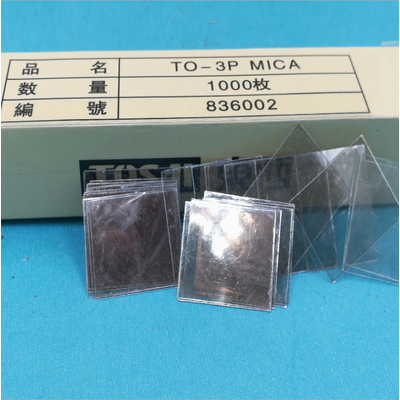 Natural mica sheet with high temperature resistance To-220 13180.1mm